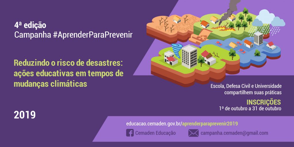 Cemaden Educação lança a 4ª Edição da Campanha AprenderParaPrevenir