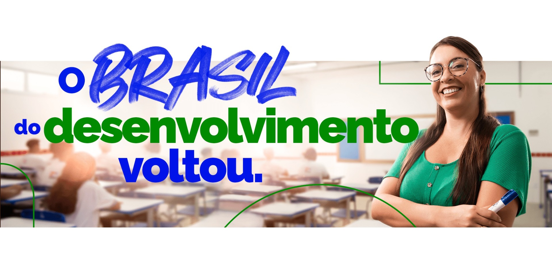 O Brasil Do Desenvolvimento Voltou