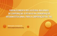 ABC representará Brasil em seminário sobre sistemas de coordenação insterinstitucional em cooperação sul-sul