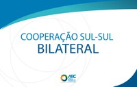 Brasil e Etiópia assinam acordo para alavancar a produção de algodão no país africano