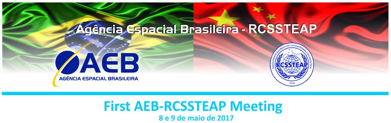 Agência-Espacial-Brasileira-recebe-visita-de-comitiva-chinesa.jpg