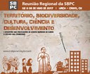 Reuniao-regional-da-sbpc-750x750-20032017-1130.jpg