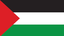 PALESTINA