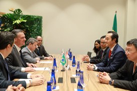 Reunião Bilateral