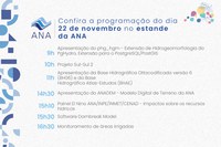 Acompanhe a programação do estande da ANA em 22 de novembro no Simpósio Brasileiro de Recursos Hídricos em Aracaju (SE)