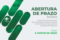 ANA abre prazo para cadastro de entidades reguladoras infranacionais de saneamento básico