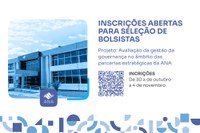 ANA seleciona bolsistas para contribuir na avaliação da governança no âmbito das parcerias estratégicas da Agência