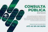 Consulta pública da ANA sobre metas de universalização dos serviços de abastecimento de água e esgotamento sanitário recebe contribuições até 28 de setembro