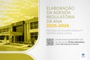 Informações sobre a Consulta Pública nº 02/2024 com QR Code com link de acesso a essa consulta pública