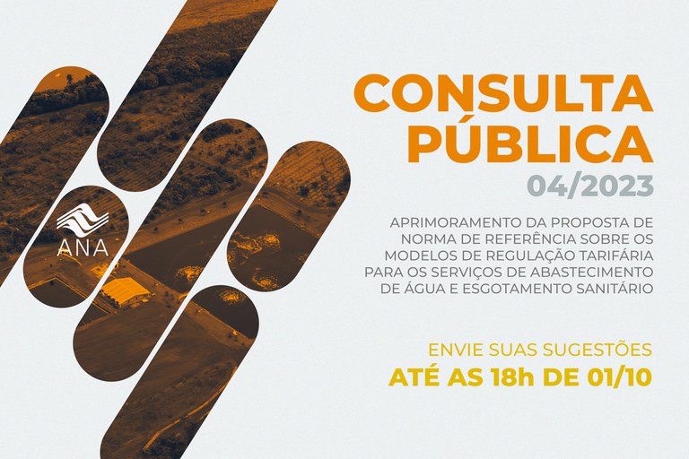 Informações sobre a Consulta Pública nº 04/2023