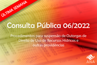 Consulta pública sobre procedimentos para suspensão de outorgas termina nesta quarta (21)