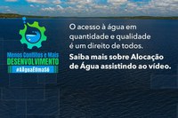 ANA lança vídeo que explica alocação de água
