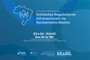 Informações sobre o 1º Encontro Nacional das Entidades Reguladoras Infranacionais