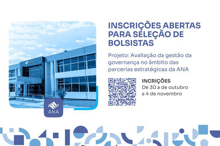 QR Code com informações e link para a Chamada Pública ANA/CNPq/ nº 01/2024