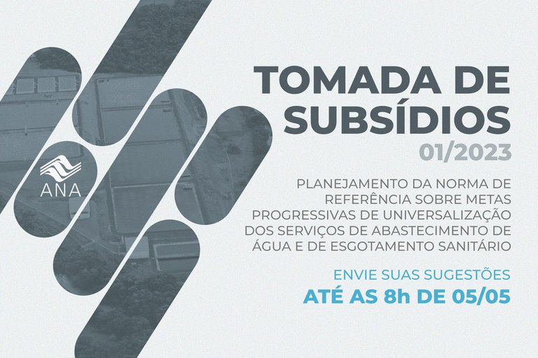 banner_tomada_subsidios_01-2023.jpg