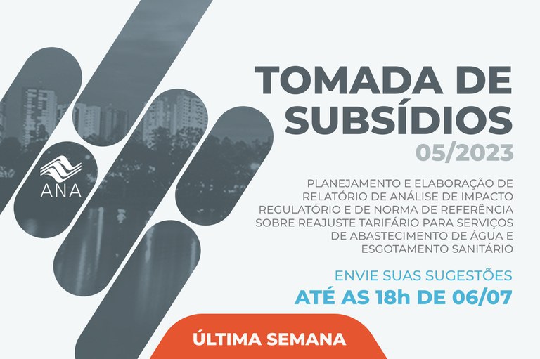 Informações sobre a Tomada de Subsídios nº 05/2023