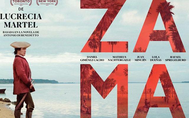 zama-web-main-640x400.jpg