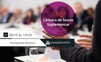 ANS realiza 116ª reunião da Câmara de Saúde Suplementar