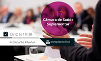 ANS realiza 117ª reunião da Câmara de Saúde Suplementar