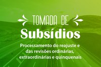 ANTT realiza Tomada de Subsídios para disciplinar reajuste e revisão dos contratos de concessão