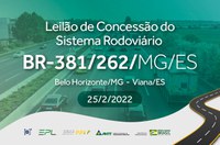 Leilão da BR-381/262/MG/ES é remarcado para 25/2