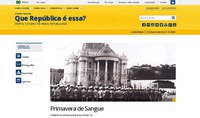 Conheça o Portal de Estudos do Brasil Republicano do Arquivo Nacional