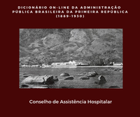 "Conselho de Assistência Hospitalar" é tema do dicionário da administração pública