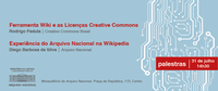 Hoje, palestras do ciclo "Inovação em Arquivos" 