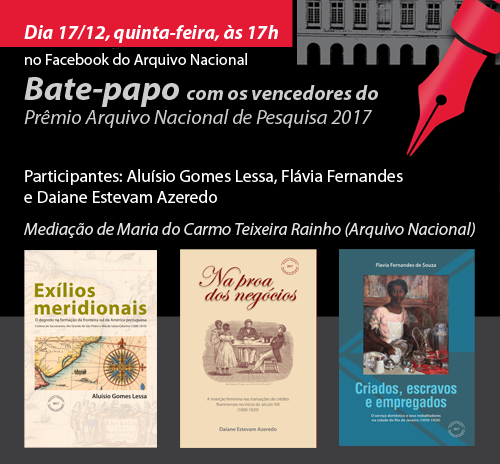 banner-premioANpesquisa2017.png