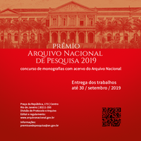 É hoje! Último dia de inscrições para o Prêmio AN de Pesquisa 2019