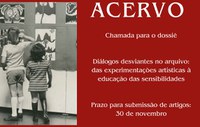 Revista Acervo abre chamada de artigos sobre arte e educação