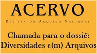 Revista Acervo - submissões até dia 15/set