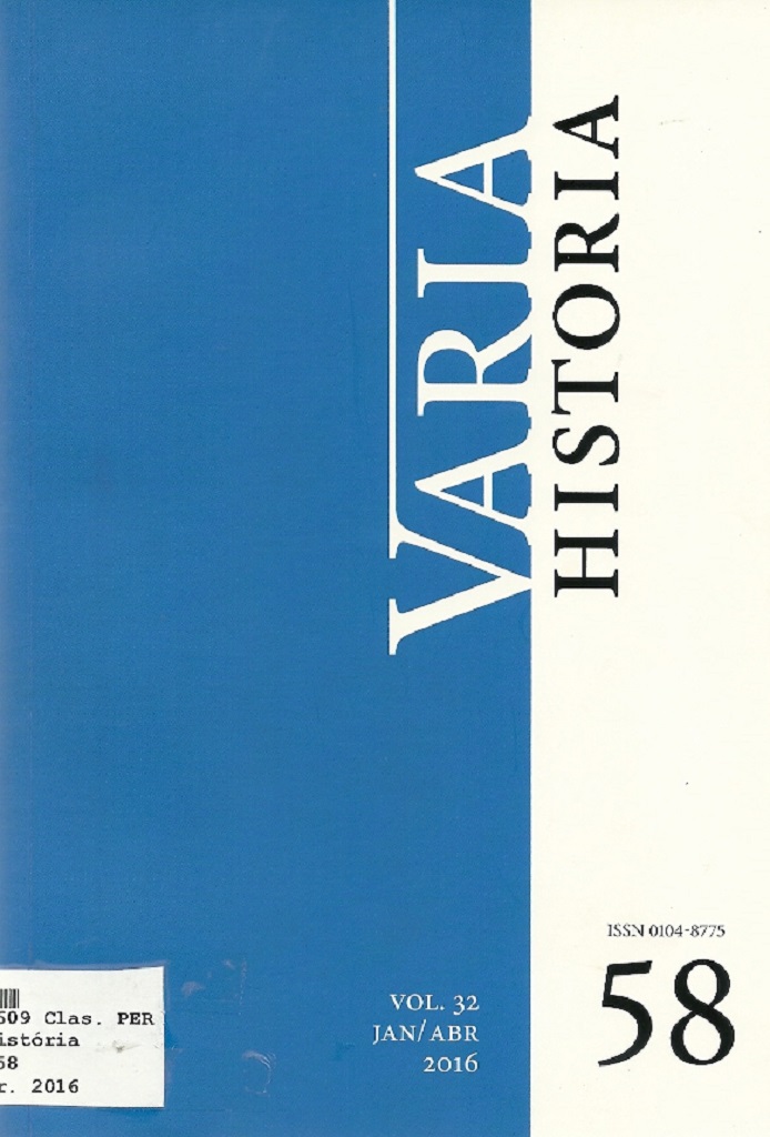 Varia-Historia.jpg