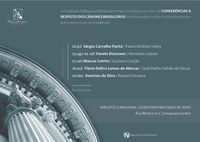 Cânones Brasileiros | Série de Conferências da Fundação Biblioteca Nacional