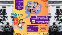 Casa da Leitura Convida | "Encontros de leituras e partilhas" – 25 de Setembro