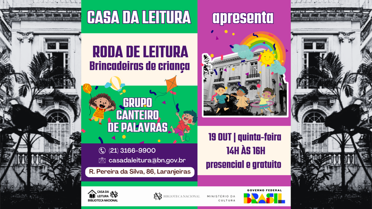 Site Roda de Leitura 19 outubro .png