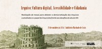 Fundação Biblioteca Nacional Convida | Arquivo: Cultura digital, acessibilidade e cidadania