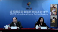 Aliança de Bibliotecas do BRICS realiza reunião virtual