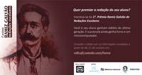 Biblioteca Nacional apoia o 1º Prêmio Ramiz Galvão de redações escolares