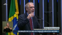 Biblioteca Nacional é homenageada em sessão especial do Senado Federal