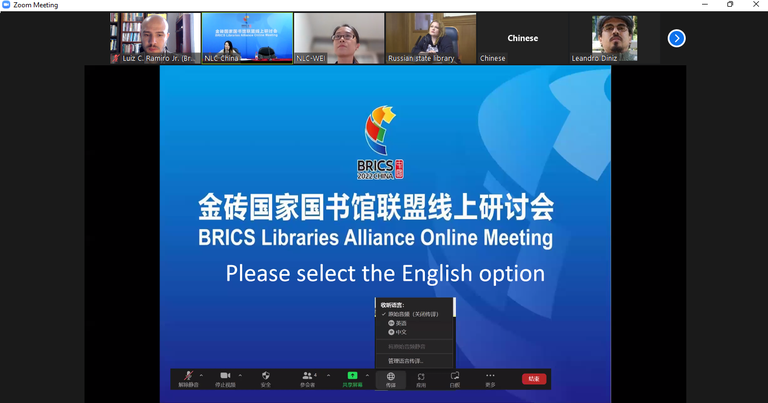 BRICS test1.png