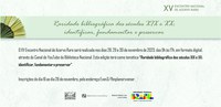 Inscrições abertas para o XV Encontro Nacional de Acervo Raro (ENAR)