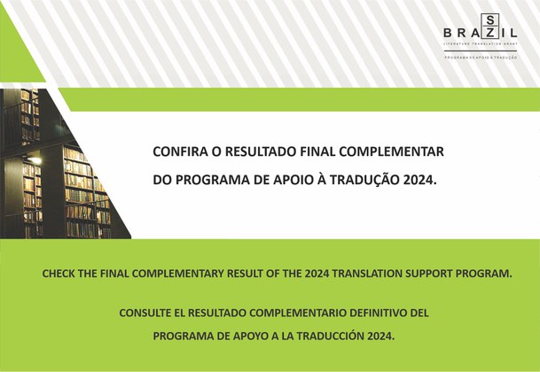 Banner do resultado final complementar do Programa de Apoio à Tradução.