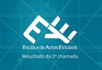 EAE divulga resultado da segunda chamada