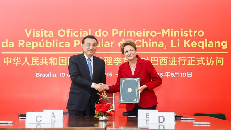 Presidenta Dilma Rousseff e o Primeiro-Ministro da República Popular da China, Li Keqiang. (Brasília - DF, 19/05/2015) Foto: Roberto Stuckert Filho/PR