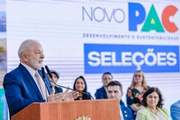 Inscrições para o Novo PAC Seleções terminam nesta sexta-feira (10)