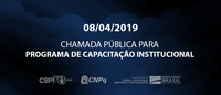 CBPF abre nesta segunda, dia 8 de abril, sua chamada de bolsas do programa PCI