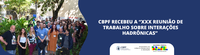 CBPF recebeu a “XXX Reunião de Trabalho sobre Interações Hadrônicas”