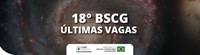 18ª Edição da BSCG no CBPF: 12 a 16 de setembro