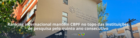 Ranking internacional mantém CBPF no topo das instituições de pesquisa pelo quinto ano consecutivo